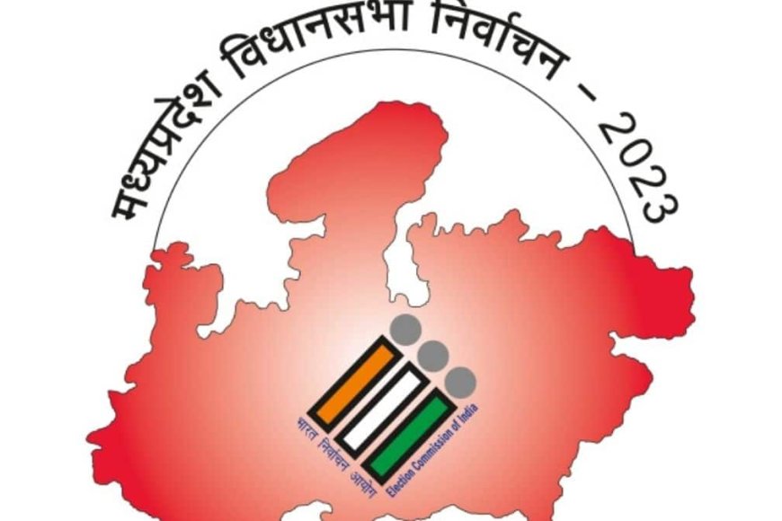 सीहोर में अंतिम दिन 48 अभ्यर्थियों ने दाखिल किए नाम निर्देशन पत्र