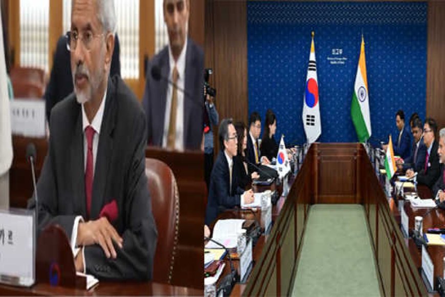 जयशंकर ने की 10वीं भारत&दक्षिण कोरिया संयुक्त आयोग की सह&अध्यक्षता