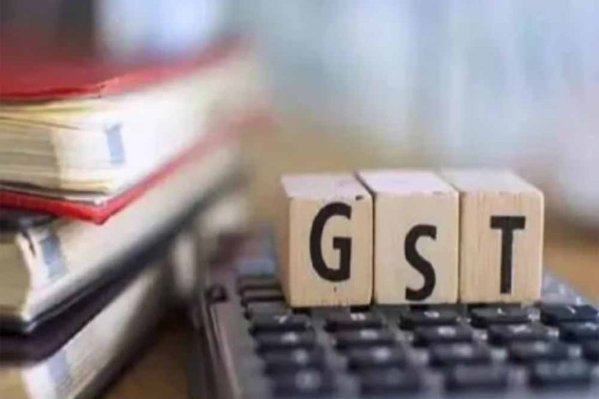 GST काउंसिल की बैठक में हुए बड़े फैसले& ट्रांजेक्शन से जुड़ी फीस से बीमा प्रीमियम तक पर फैसले