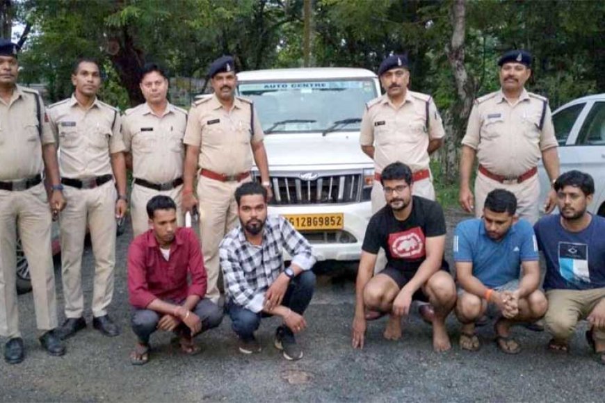 नकली पुलिस बनकर बायपास पर कर रहे थे वसूली, पुलिस ने 5 आरोपियों को किया गिरफ्तार