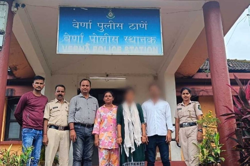 22 वर्षीय गुमशुदा नवयुवती को कोतवाली अनूपपुर पुलिस द्वारा गोवा से दस्तयाब कर परिजनो के किया सुपुर्द