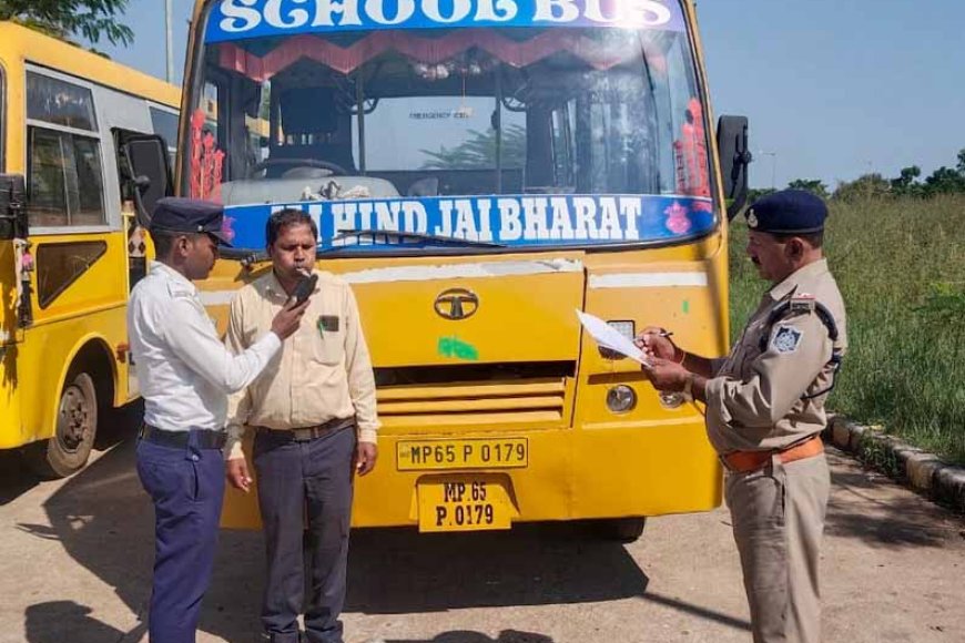 राजेंद्रग्राम एवं अमरकंटक में ट्रैफिक पुलिस द्वारा स्कूली वाहन चालकों की गई आकस्मिक चेकिंग