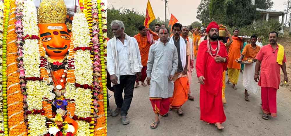 छत्तीसगढ़-बिलासपुर में काल भैरव जयंती पर रतनपुर के सिद्ध तंत्र पीठ भैरव मंदिर में राजश्री श्रृंगार