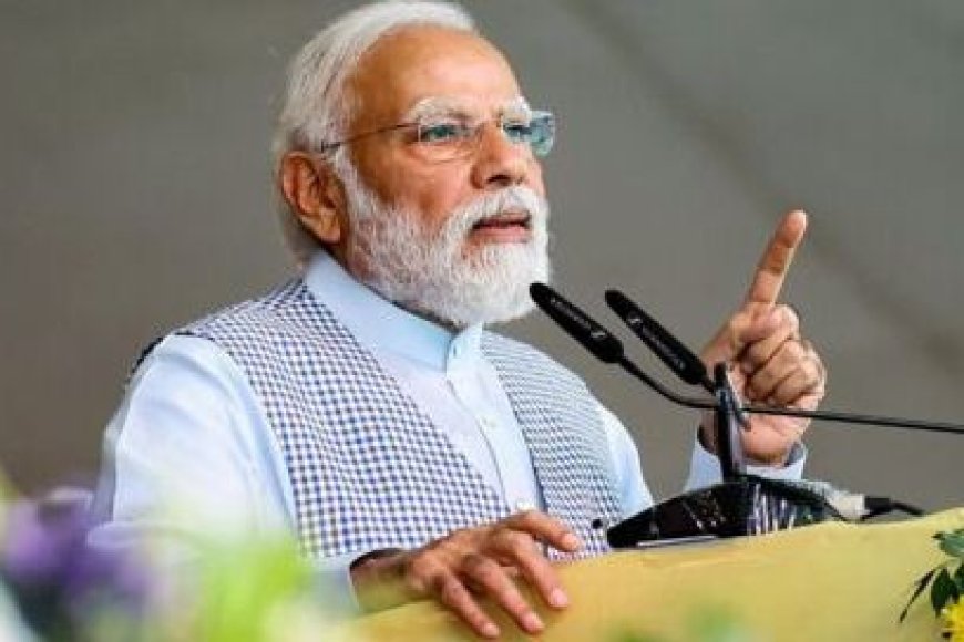  प्रधानमंत्री नरेंद्र मोदी 18 जनवरी को स्वामित्व योजना के तहत 65 लाख से अधिक संपत्ति कार्ड वितरित करेंगे